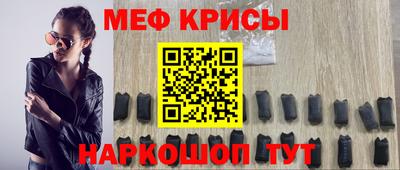 хмурый Аргун