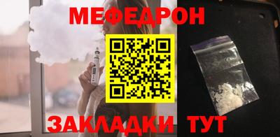 гидропоника Саянск