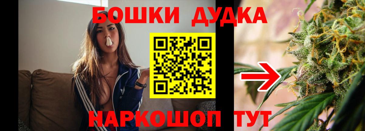 Конопля VHQ Копейск